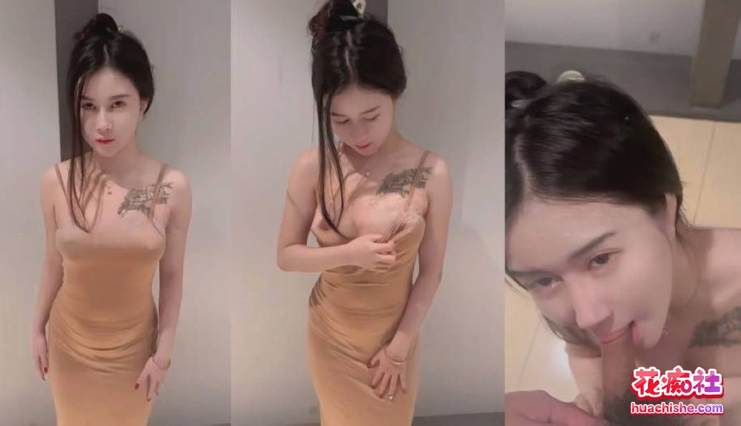 颜值女神 晴宝 被多位金主包养泄密 合集预览图14