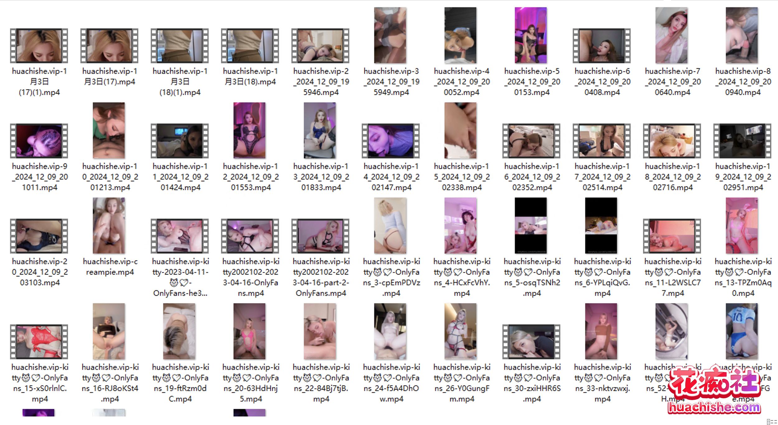 Onlyfans极品美乳博主kitty2002102 资源合集预览图19