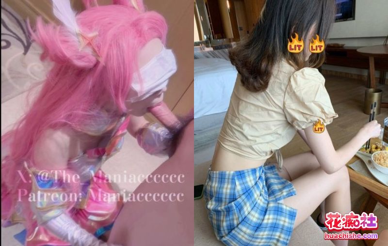 二次元COS约啪大师 Maniacccccc 原档4K合集 133v138G