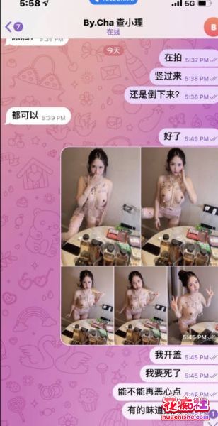 查小理 任务挑战 户外勾引路人合集预览图14