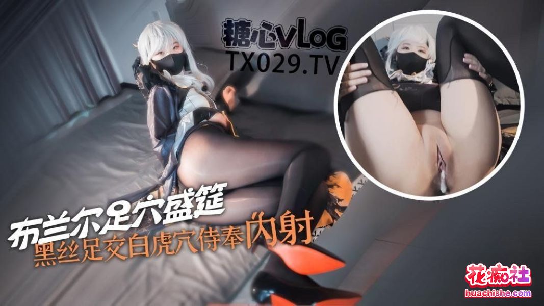 极品丝控淫臀 Misa酱 炮机调教4K高清合集预览图03
