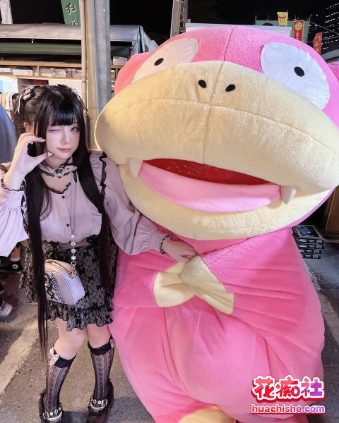 童颜巨乳 落落Raku 福利写真+视频预览图21