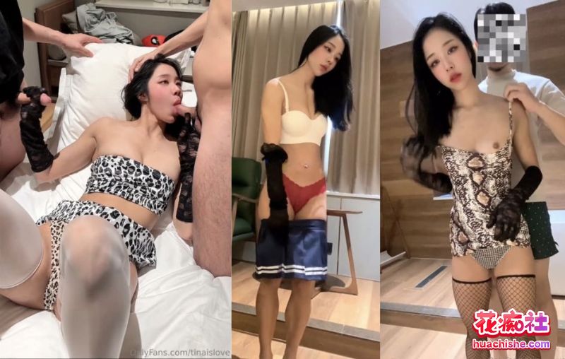 韩国顶级健身网红 高颜白富美 tinaislove 合集 25v4.53g