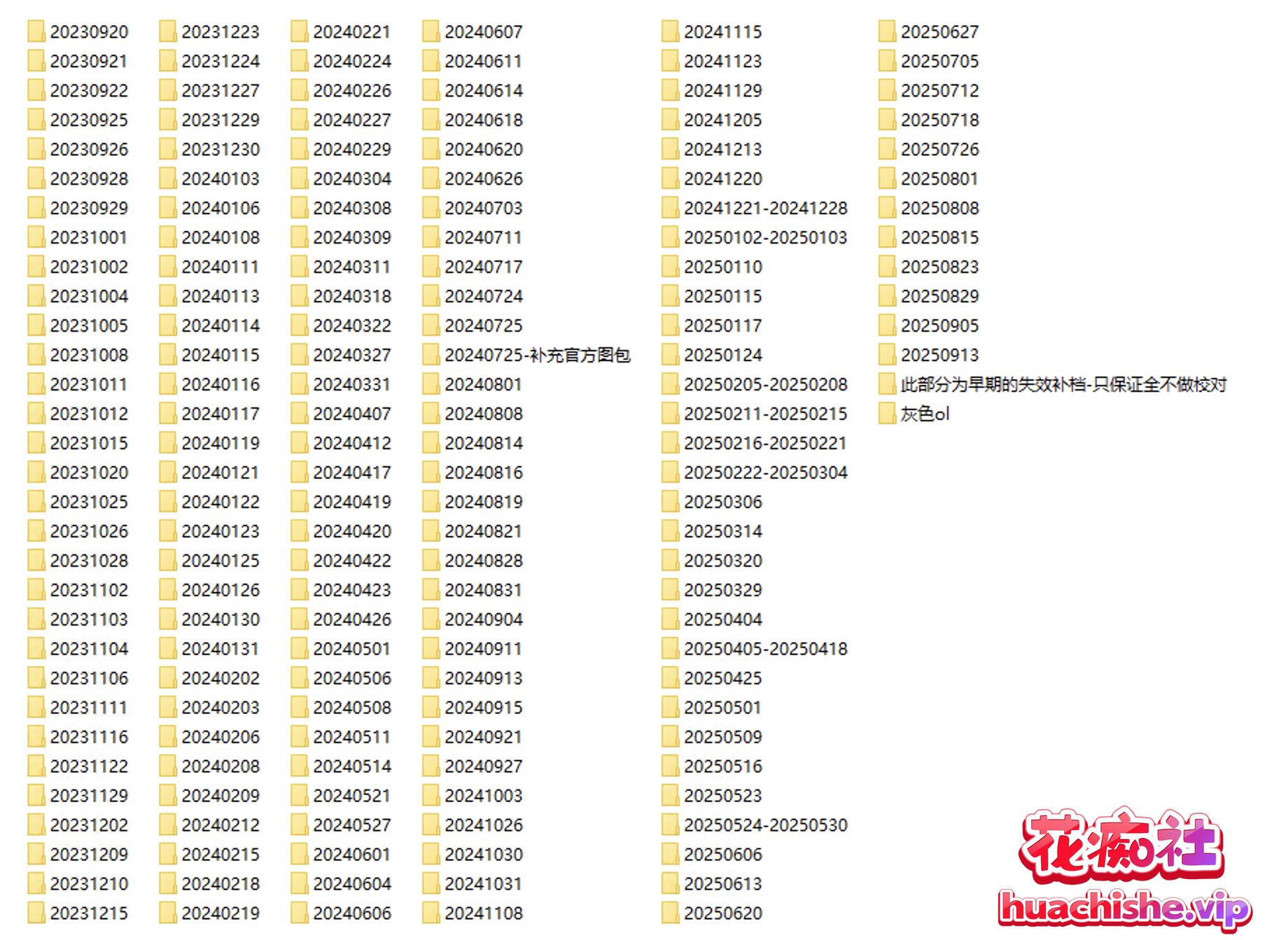 Fansly绝顶国产人妻御姐andmlove 资源预览图04