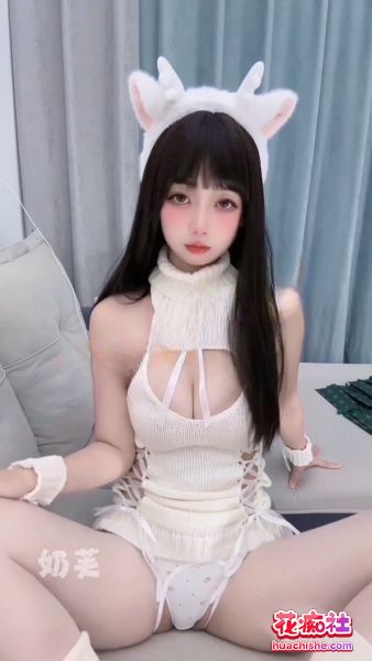 B站 奶芙/兔叽兔姬 露脸高颜值福利姬淫语自慰预览图08