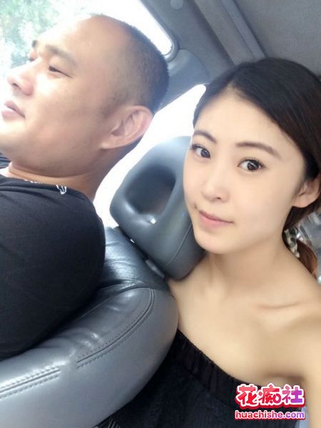 公司秘书被领导出差为由带外地威逼利诱潜规则预览图01