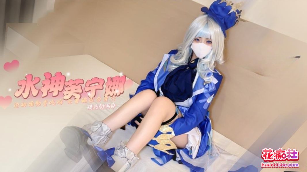 小欣奈 4K高清作品预览图22