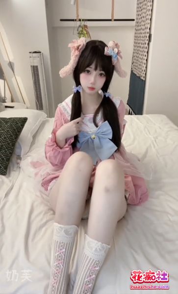 B站 奶芙/兔叽兔姬 露脸高颜值福利姬淫语自慰预览图10
