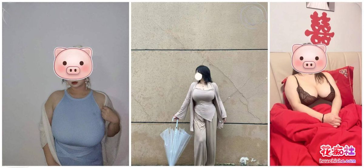 海角乱伦 丰乳肥臀的姐姐 视频合集预览图05