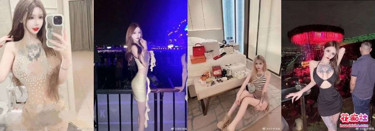超高颜值鬼头BBW顶级外围 金伊娜 隐私流出预览图06