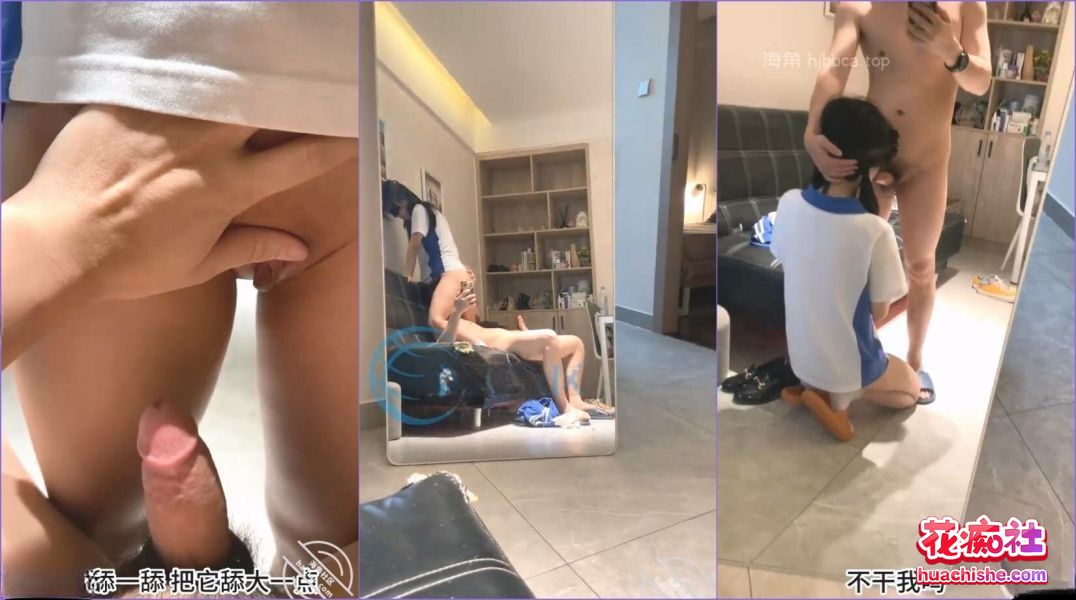海角乱伦 野兽绅士/小兽先生 视频合集预览图07