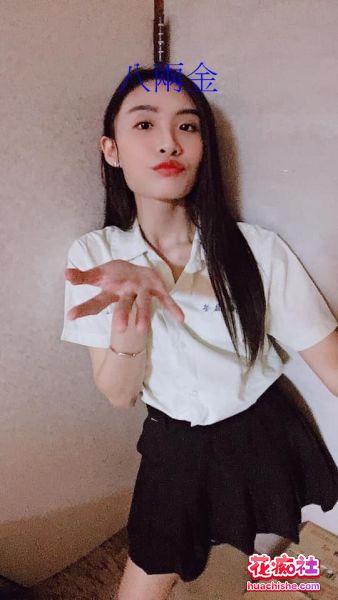 泄密 精选5套高颜值极品身材反差小姐姐预览图10