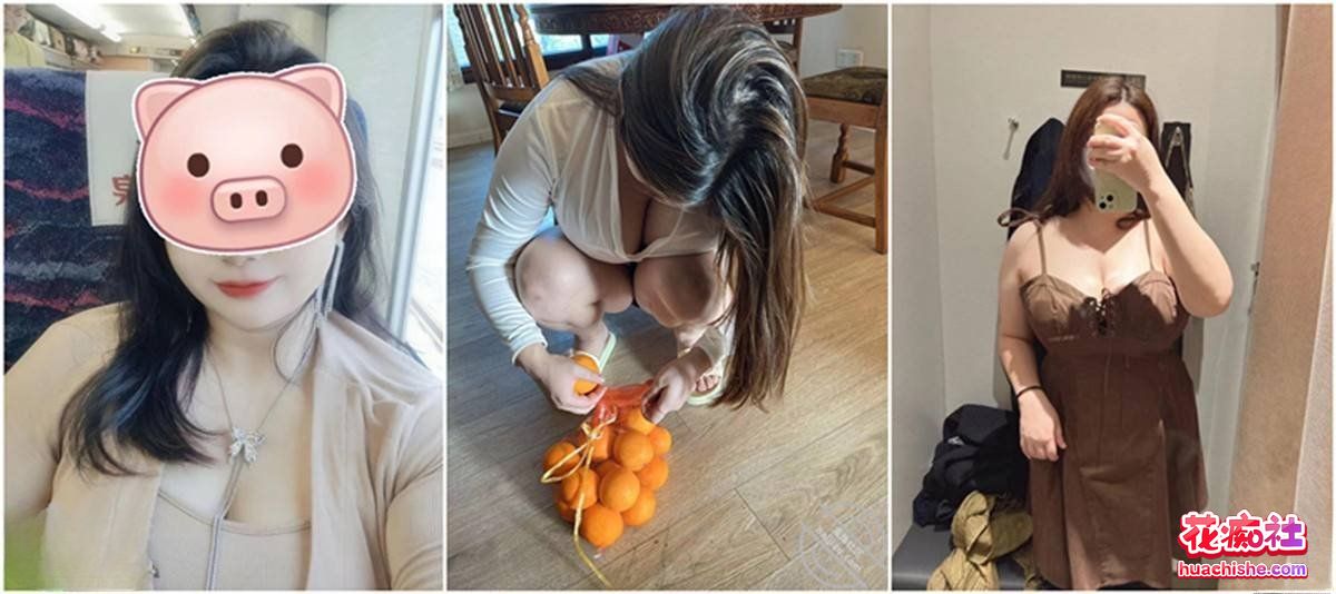 海角乱伦 丰乳肥臀的姐姐 视频合集预览图10