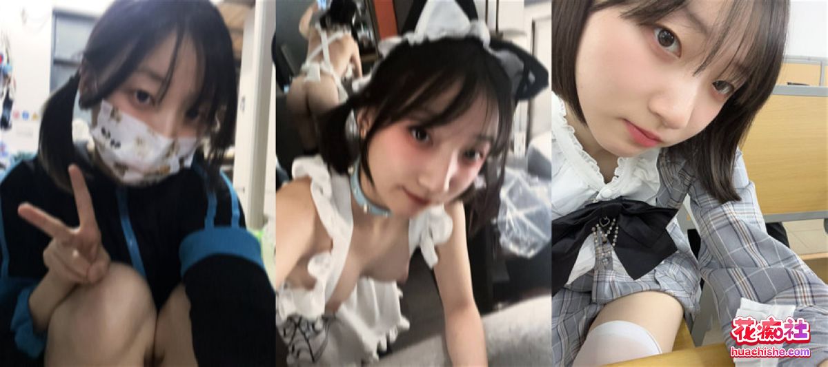 泄密 精选5套高颜值极品身材反差小姐姐预览图13