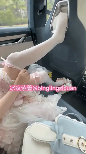 冰凌紫萱 超大合集预览图09