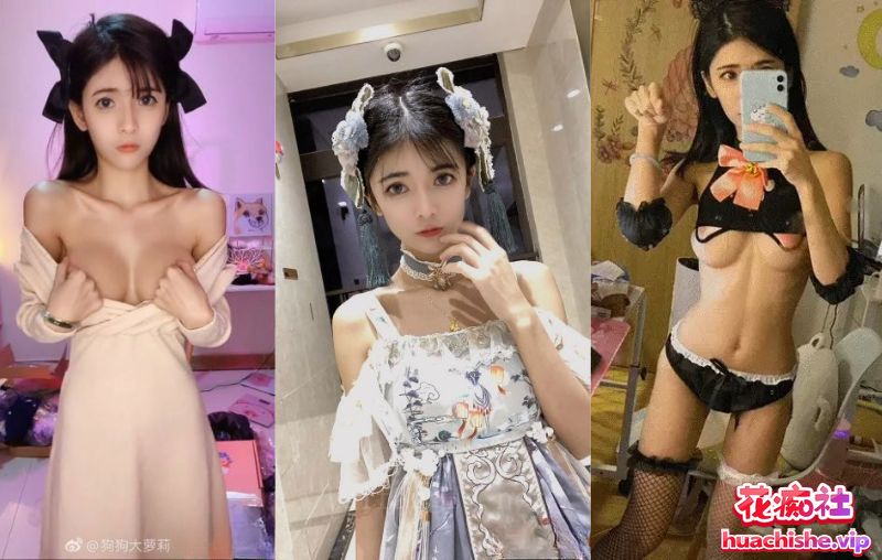 抖音网红美女狗头萝莉 最全合集 515v799p9.6g