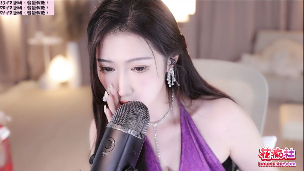 小一熟了 asmr模拟口活 吃屌的声音好真实预览图02
