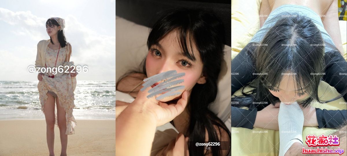 人活着就是为了六花视频预览图17
