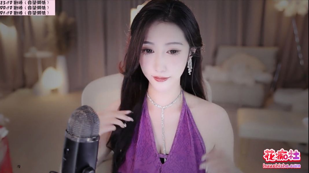 小一熟了 asmr模拟口活 吃屌的声音好真实预览图03