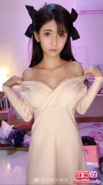 抖音网红美女狗头萝莉 最全合集预览图09