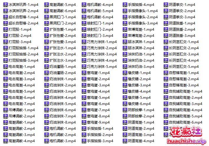 推特调教大佬Nname-Lesss 全套合集预览图10