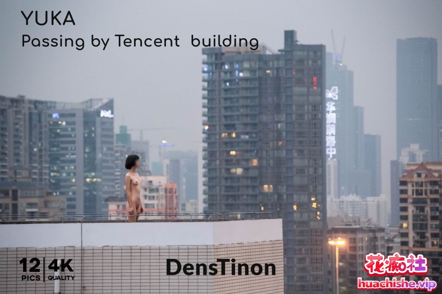 北京天使DensTinon极限露出大合集预览图15