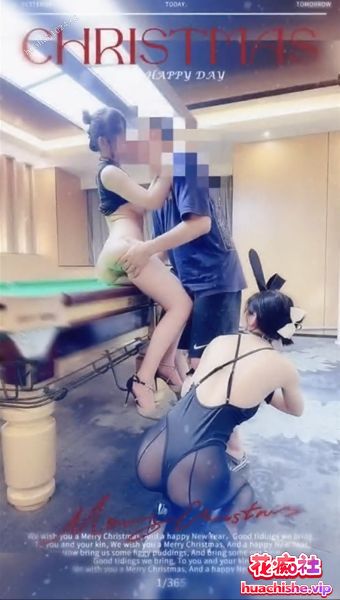 特推健身母狗 新娘野外露出调教预览图10