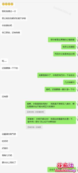 真实母狗邻居 91大神dulianmaomao合集预览图06