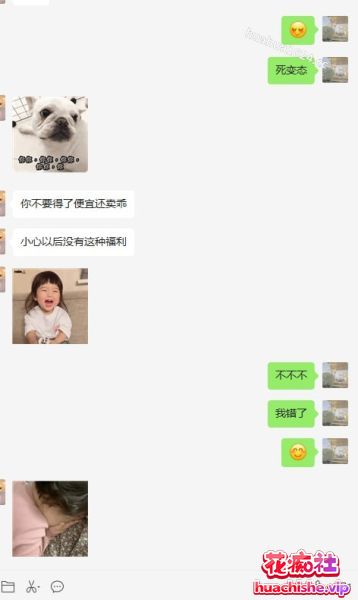 真实母狗邻居 91大神dulianmaomao合集预览图10