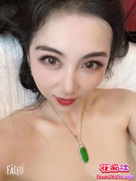 泄密 上海极品御姐性爱图影预览图06
