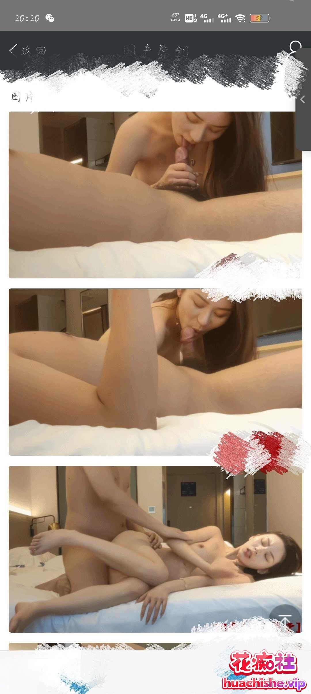 约炮大神 无情的屌 作品合集预览图02