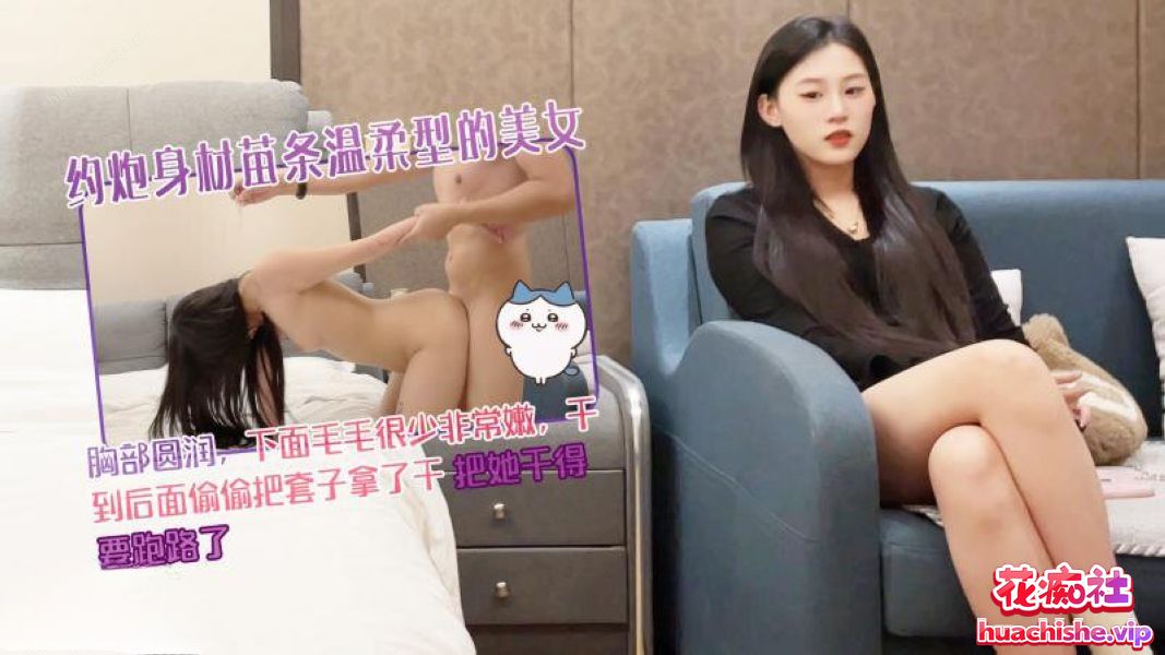 王安全探花19部 4K高清合集预览图02