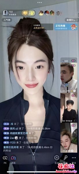 抖音极品高颜值模特身材网红leelee 大尺度泄密预览图06