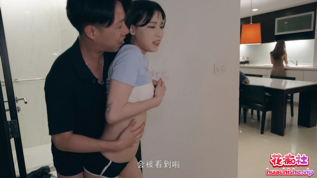 国产福利姬 艾鲤 作品合集预览图15