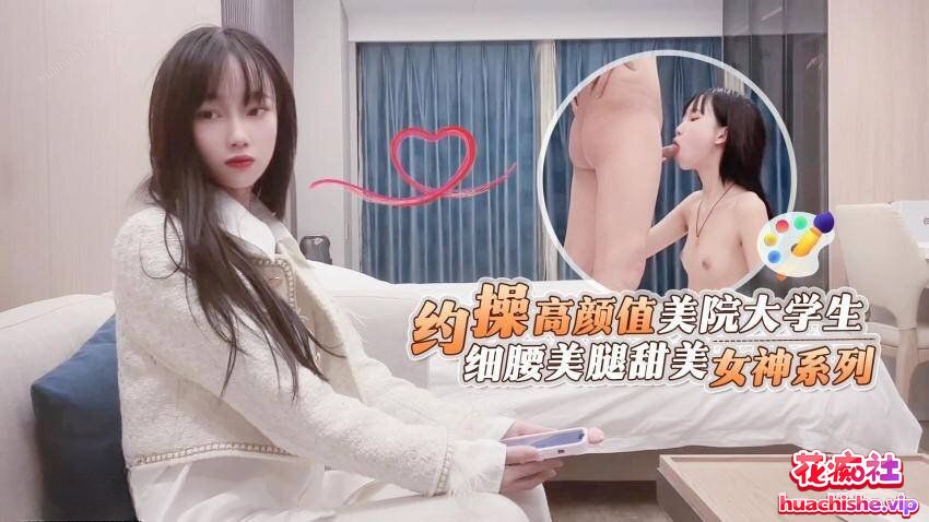 鬼脚七探花 全AI 2K高清合集预览图07