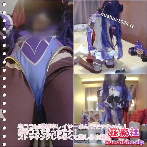 COS☆ぱこ(COS星) 作品大合集预览图03
