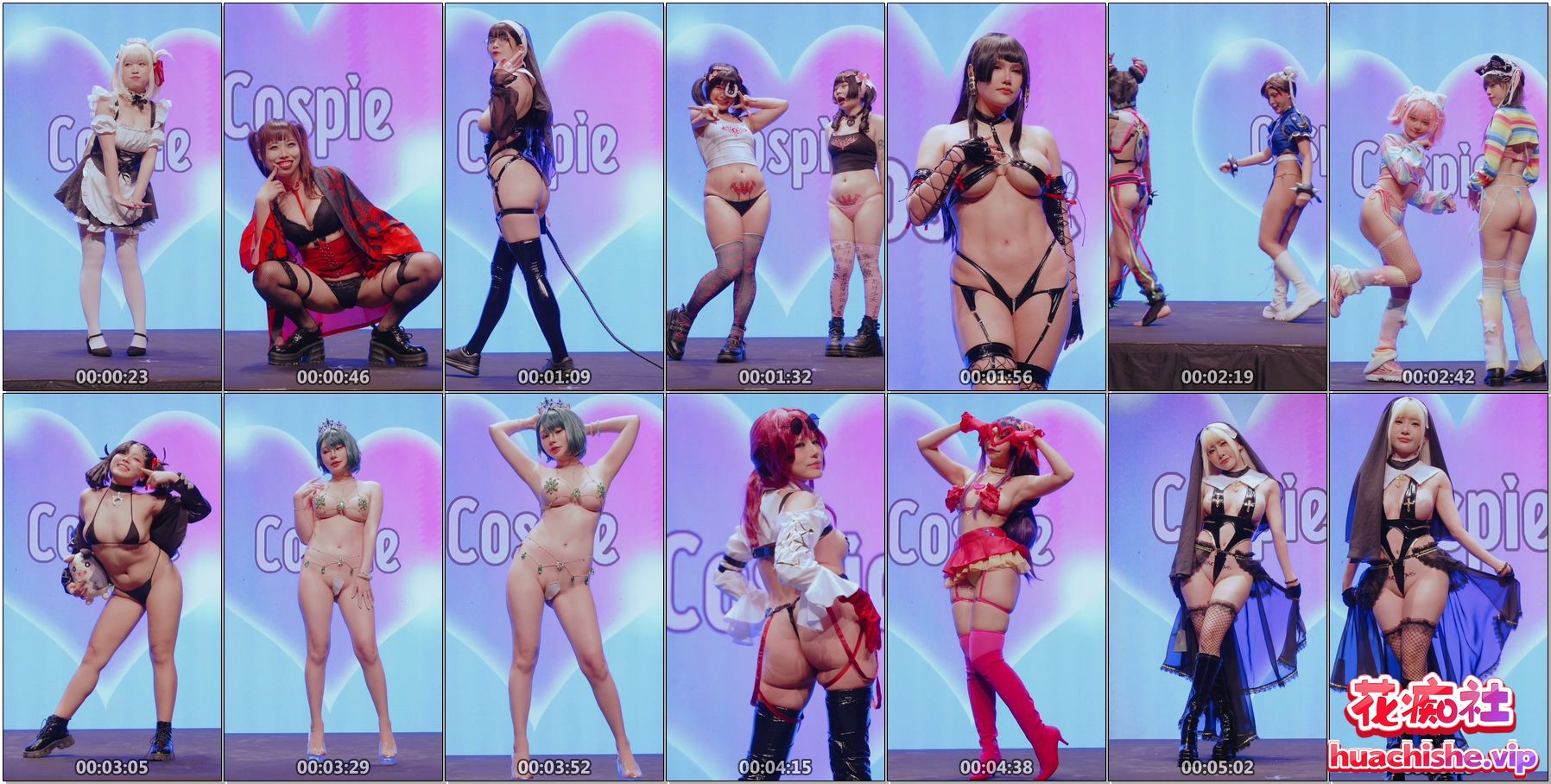 台湾大尺度COSPIE同人动漫cosplay展预览图07