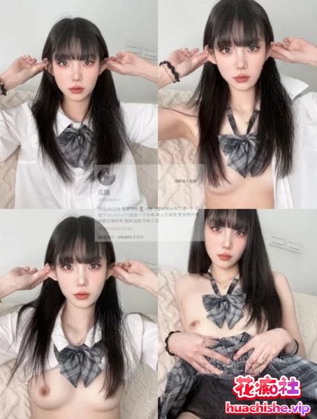 小瓜陆 推特小合集预览图04
