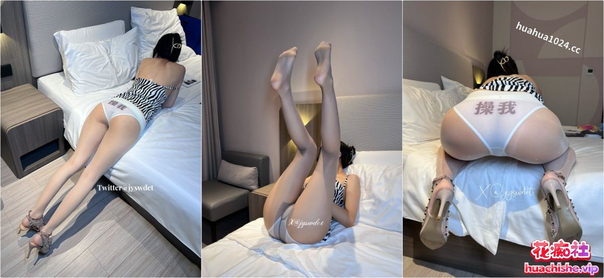 性感人妻 家有丝袜大长腿 九头身顶级丝袜美腿预览图15