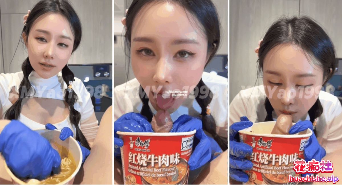 汐梦瑶 绿帽淫妻NTR剧情大合集预览图02