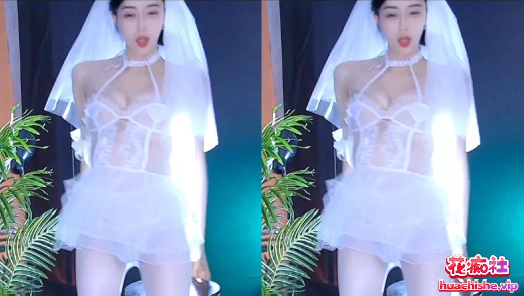 白妖妖婚纱 千元群激情诱惑舞蹈视频预览图03