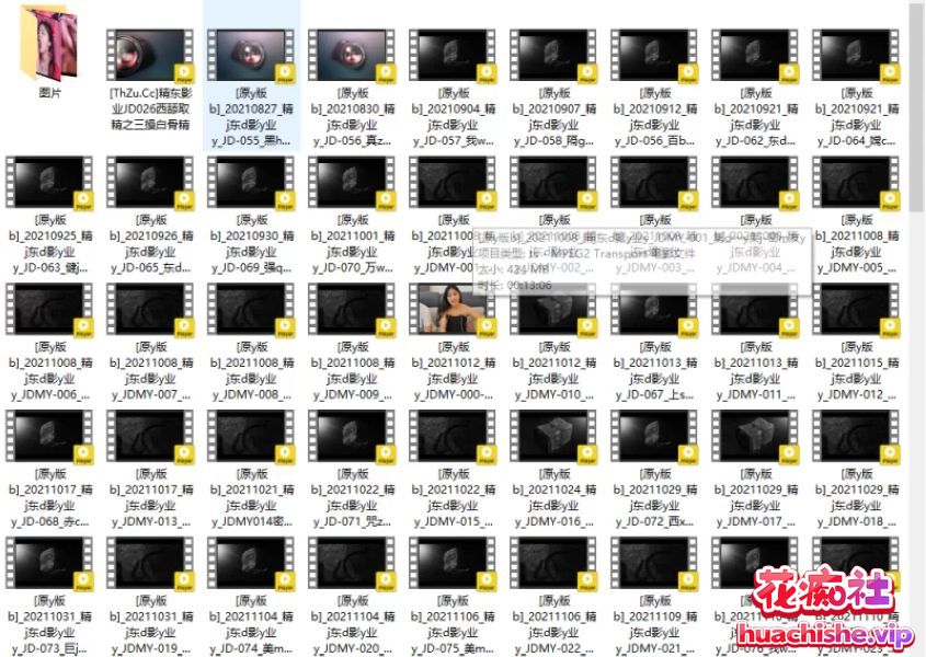 精东影业AV剧情影片166部大合集预览图01