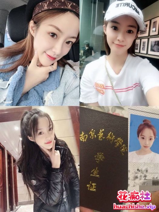 泄密 南京艺术学院母狗刘静文约了个体育生预览图04
