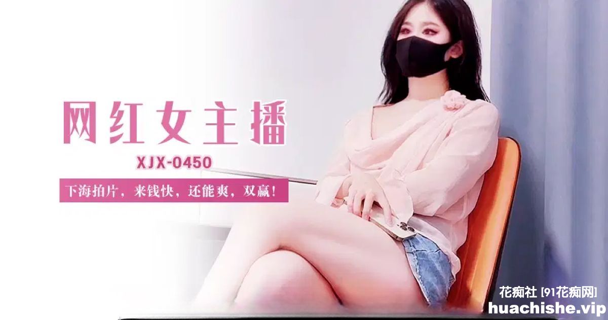 萌崽儿 - 高清4K资源