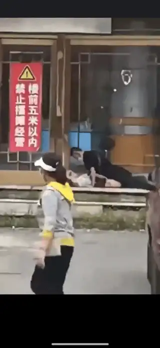 奇葩猎奇小视频目中无人篇预览图03