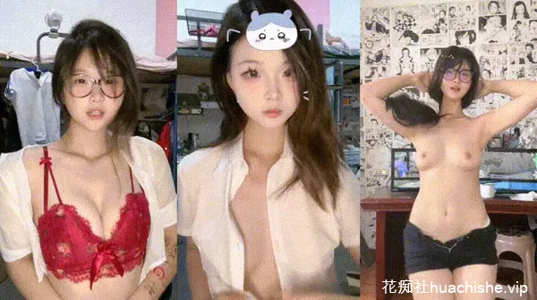 极品学生妹 超级困 宿舍直播预览图01