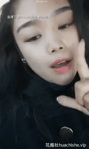 极品美少妇 骚玫瑰 在家人面前自慰高潮喷潮预览图15