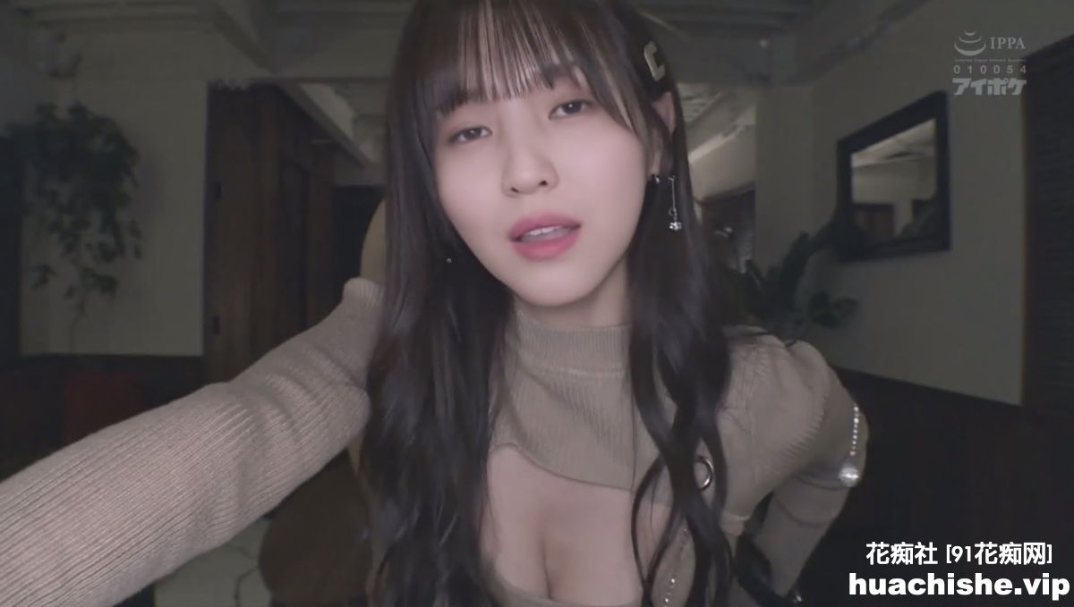 AI换脸韩韶禧hansohee 2部视频预览图04