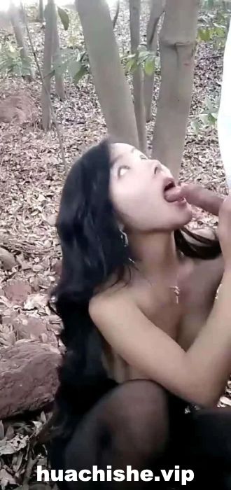 户外主播苏妲己
