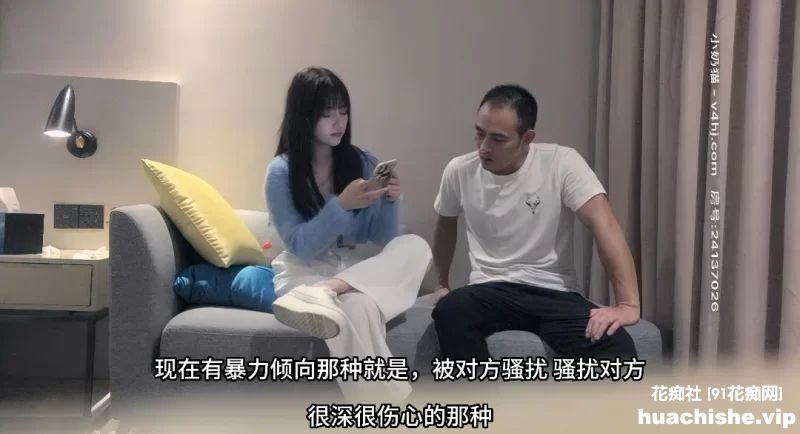 战狼行动 蓝衣战神系列三部曲预览图05